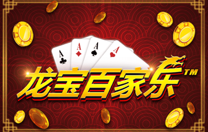 超360亿元！中国游戏Q3海外收入大增：RPG游戏火热，腾讯网易新游杀入前十