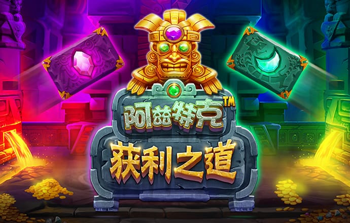 超360亿元！中国游戏Q3海外收入大增：RPG游戏火热，腾讯网易新游杀入前十