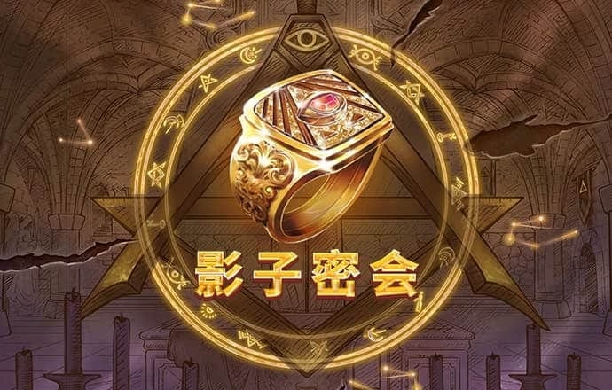 以正确用人导向引领干事创业导向