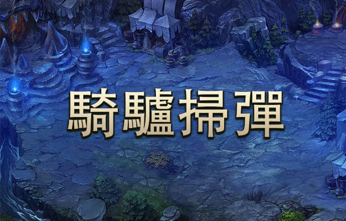 中煤绿能科技（北京）有限公司公开招聘