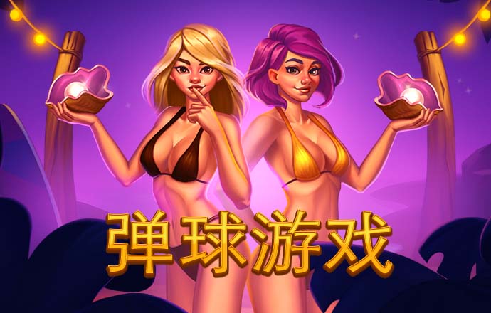 BLG全华班饮恨，“大魔王”Faker斩获第五冠