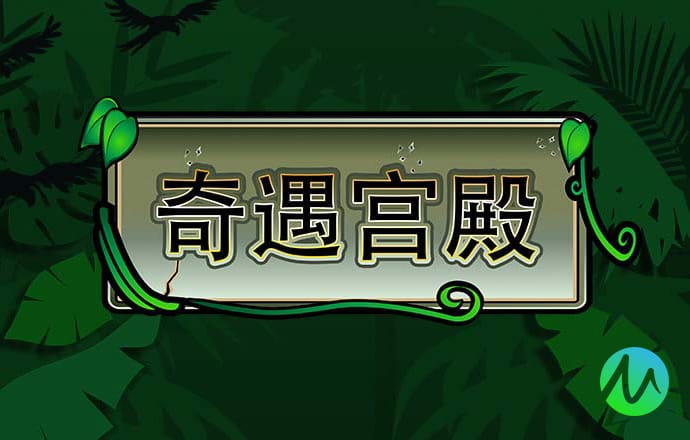 源田借助文化兴业 免费开放睡眠文化博物馆