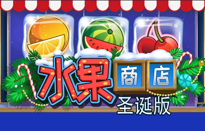 《经济半小时》 20241023 惠民生 促消费：解决群众“急难愁盼”