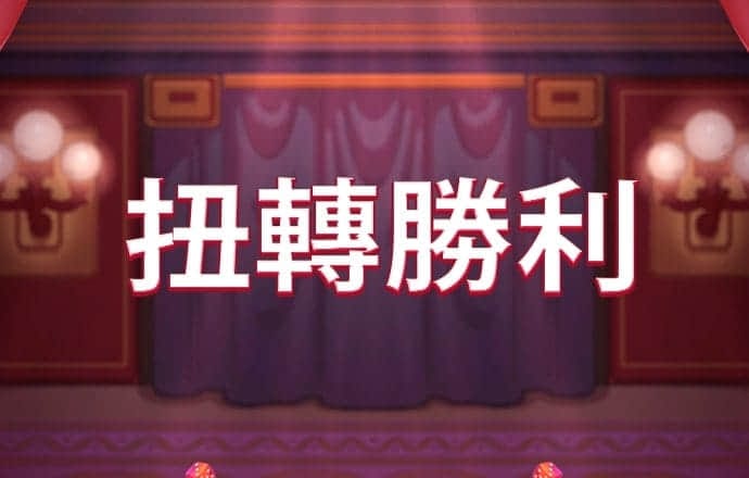 “北上抗日”——纪念中央红军长征出发90周年学术研讨会